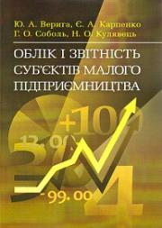 ���� � �������� ��ᒺ��� ������ ������������ ���������� ������� ������������� ��� ������