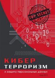 �������������� � ������ ������������ ������ -