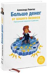 ������ ����� �� ������ �������. ������������ ��������� � �������� - ������� ���������