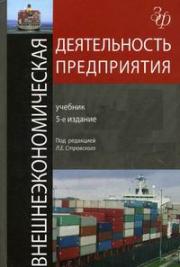 ������������������� ������������ ����������� - ��������� �.