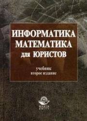 ����������� � ���������� ��� ������� - �������� ������, �������� �