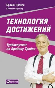 ���������� ����������: ������������ �� ������� ������ - ������ ������