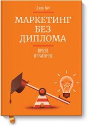 ��������� ��� �������. ������ � ��������� - ���� ���