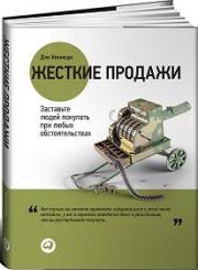 ������� �������: ��������� ����� �������� ��� ����� ��������������� - ��� �������