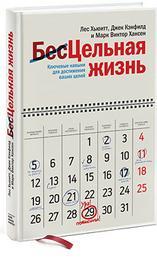 ������� �����.�������� ������ ��� ���������� ����� ����� - ��� ������, ���� �������, ���� ������ ������