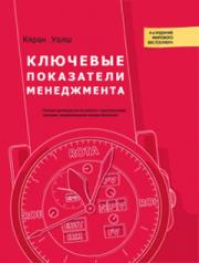 �������� ���������� �����������. ������ ����������� �� ������ � ������������ �������, ������� - ���� �����