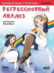 ������������� ����������. ������������� ������. ����� - ��� ��������