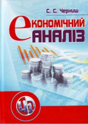 ���������� �����. ���������� ������� - ������ �.�.