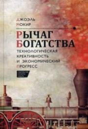 ����� ���������. ��������������� ������������ � ������������� �������� - ������ �����