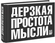 ������� �������� ����� - ����� ������