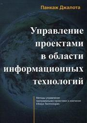 ���������� ��������� � ������� �������������� ���������� - ������� �.