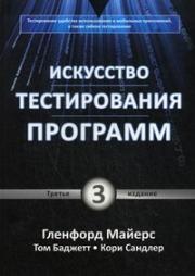 ��������� ������������ �������� - �������� ������, ��� �������, ���� �������