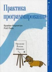 �������� ���������������� - ������ �. ��������, ��� ����