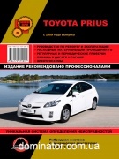 Toyota Prius ��� � 2009 ������� �