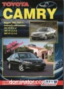 Toyota Camry 2001-05 ������ ������ �2,4/3,0/3,3 | ����� �� ������