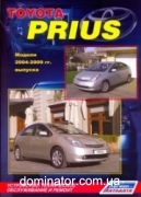 Toyota Prius ��� 03-2006 ������ �1.5 | ����� �� ������