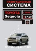 Toyota Sequoia ��������� � 2008 ������� (�����)