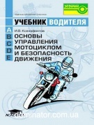 ������� �������� ��� �/������ ���������� ���������� �� �����