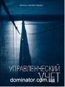 �������������� ����