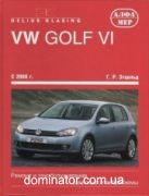 VW Golf VI � 2008 ��� ������� �1,4/1,6/1,8/2,0�1,6/2,0 ��/�� (��)
