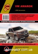 VW Amarok ��� ��/�� � 2009 ������� �/�