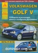 VW Golf V ��� � 2003 ������ ���� �1,4/1,6/2,0/3,2/ �1,9/2,0 ���.760 | ����� �� �����������